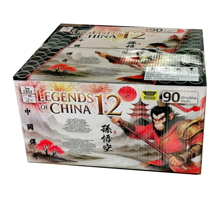 legends-of-china-12-jorge.webp