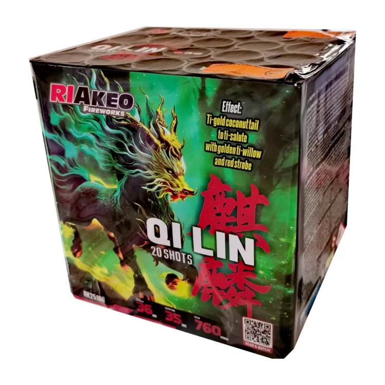 qi_lin.webp