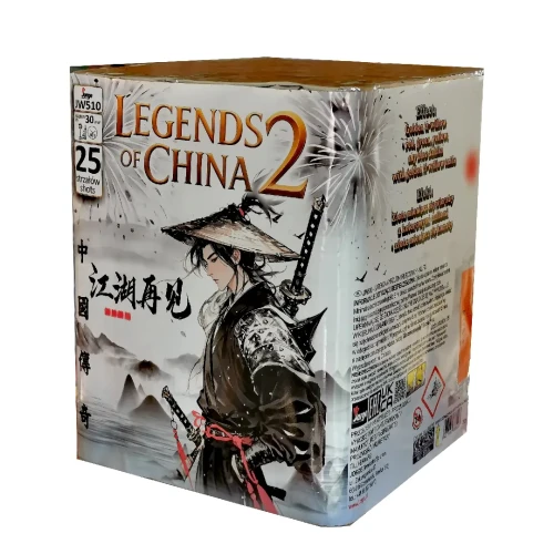 legends_of_china2.webp