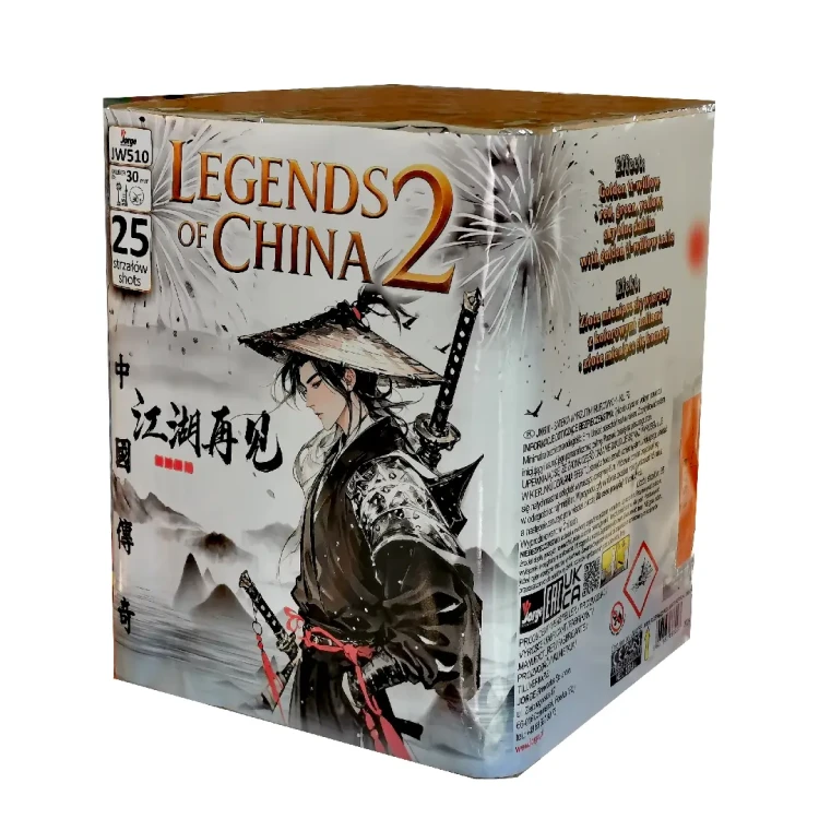 legends_of_china2.webp