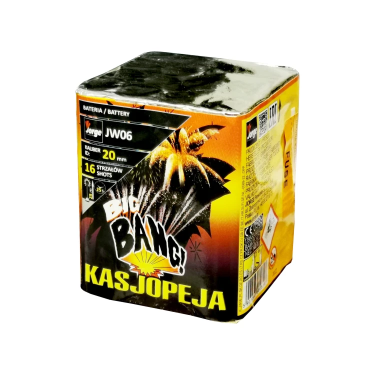 Wyrzutnia JW06 Kasjopeja 16 strzałów 20mm